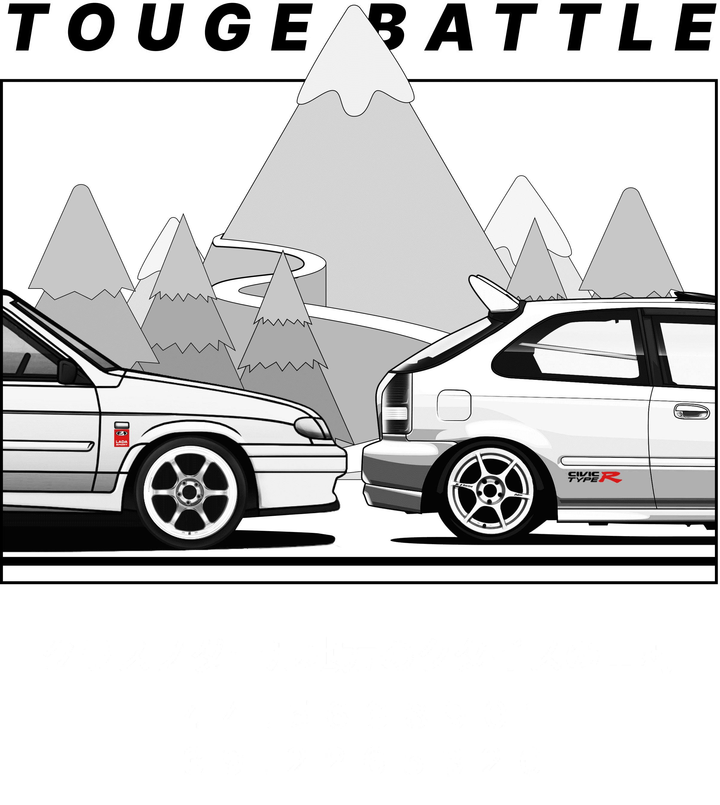 Вертикальный мастер-дизайн Touge Battle