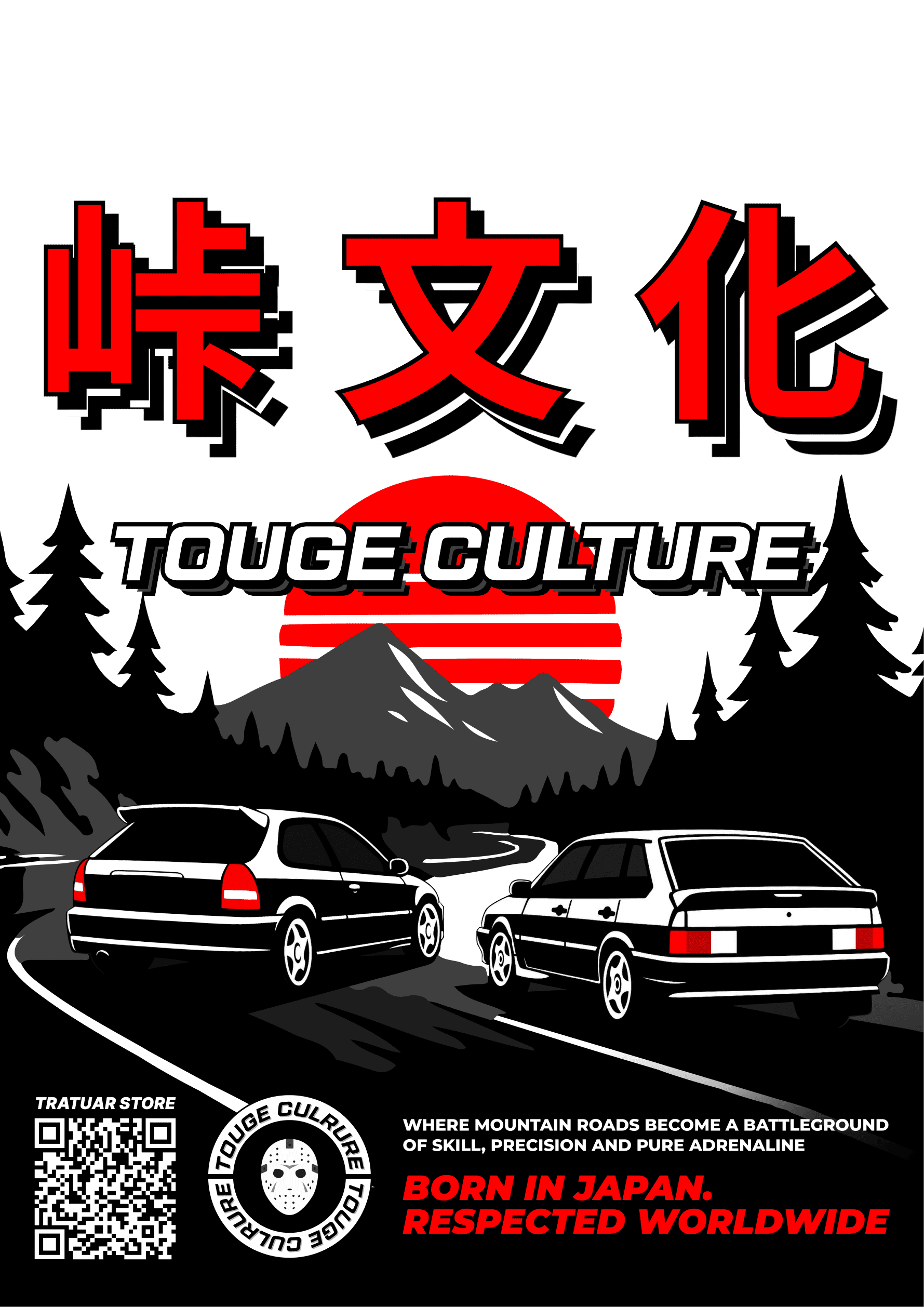 Вертикальный мастер-дизайн Touge Culture для футболки